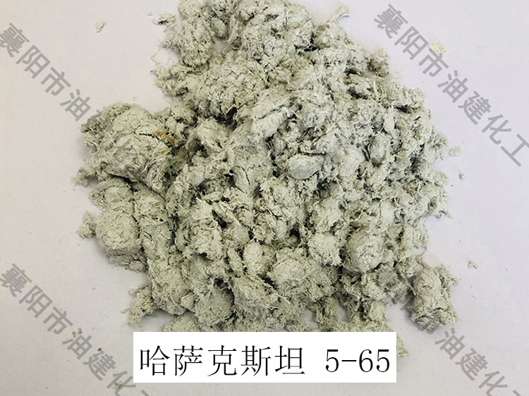 俄羅斯石棉、進(jìn)口石棉